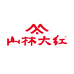 山林大红速食旗舰店