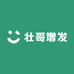 壮哥增发