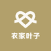 农家叶子蔚州贡米
