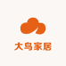 大鸟家居