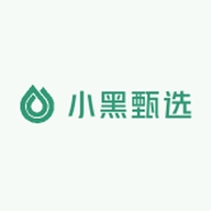 小黑甄选生鲜专营店