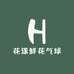 花漾鲜花气球