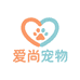 爱尚宠物铺