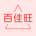 百佳旺服饰专营店