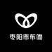 枣阳市布吻