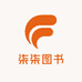 柒柒图书优品店