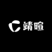 靖暄集合店