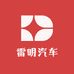 雷鸣汽车用品