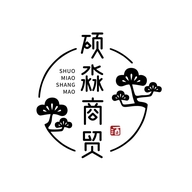 硕淼商贸专营店