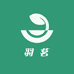 羽茗茶叶