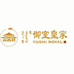 御室皇家中乐宝保健品专卖店