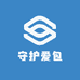 守护爱包