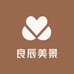良辰美景百货铺