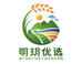 广州明玥姐姐农产品有限公司