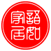 语如雪晴家居专卖店