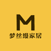 mesmro 梦丝缦家居