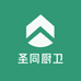 圣同厨卫优选店