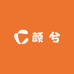 颜 兮