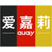 Aijaly爱嘉莉优库专卖店