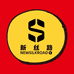 新丝路专业美发用品