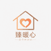 臻暖心优选百货