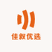 景德镇佳叙优选陶瓷