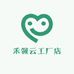 禾佩云工厂店