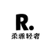 柔雅轻奢服饰