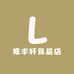 隆丰轩食品严选