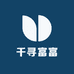 千寻富富