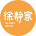 徐静家微胖穿搭