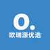 欧瑞源优选