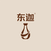 东迦白酒专营店