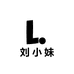 刘小妹土特产小店