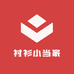 衬衫小当家