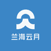 兰海云月