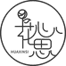 花心思花艺绿植造景软装