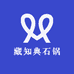 藏知典石锅
