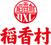 稻香村百年老字号