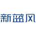 新蓝风若成专卖店