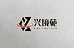 泉州兴境苑奢石茶盘企业店