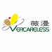 薇漫花卉产业发展店