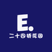 二十四桥花园
