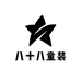 八十八童装