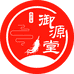 御源堂个体店