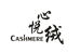 成都心悦绒羊绒