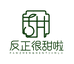 蒙自反正很甜啦水果小时达