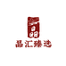 晶汇臻选店