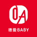 德爱baby溜娃车工厂