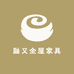 鼬又全屋家具